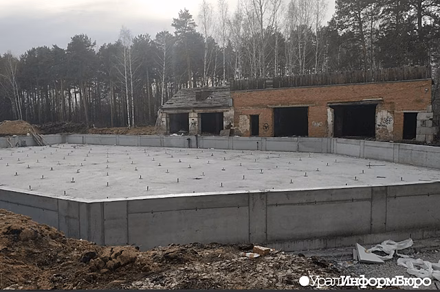 "Баден-Бадену" не давали разрешения на строительство бассейна в Шарташском лесопарке