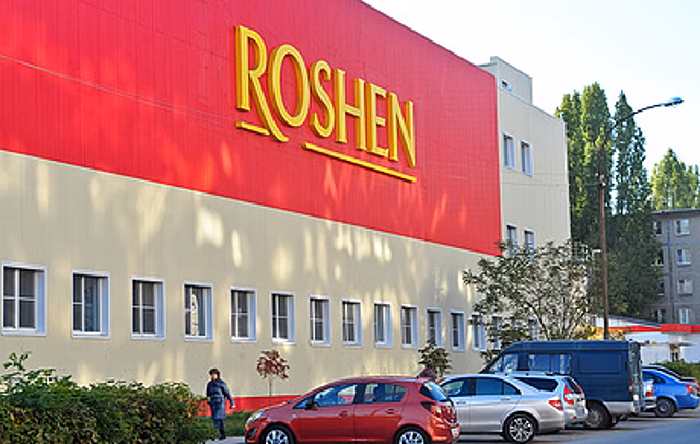 Срок следствия по делу фабрики Roshen в Липецке продлили до 13 декабря