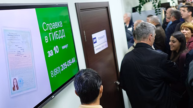 В Минздраве НСО опровергли информацию о новом формате справок для получения прав