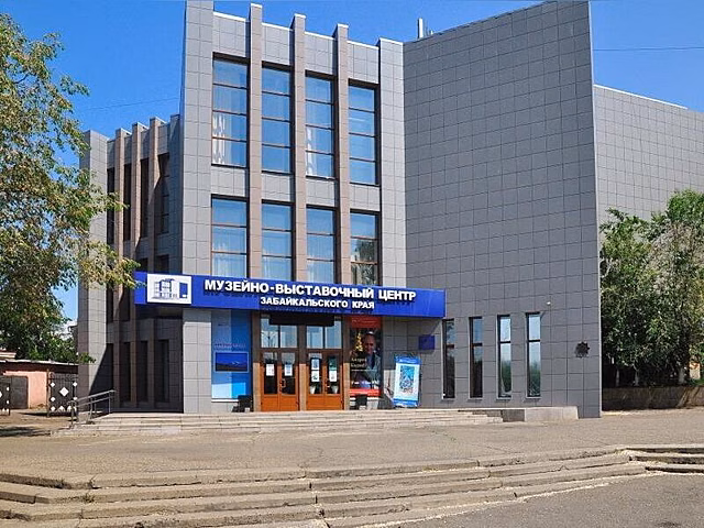 Музей отремонтируют в Чите за 33 млн рублей