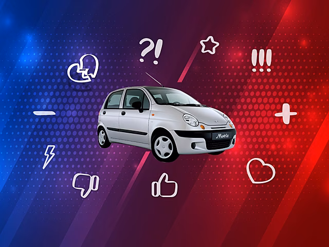 5 причин покупать и не покупать Daewoo Matiz I