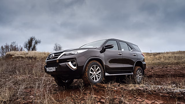 Fortuner: билет в один конец
