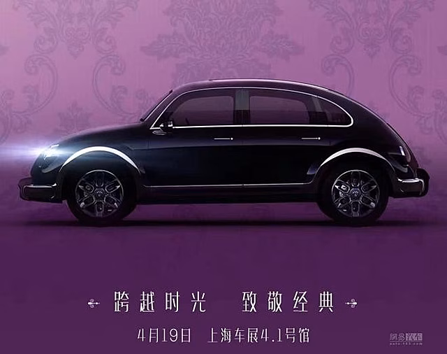 В Сети показали электрический 4-дверный «Жук»: его просто не делает Volkswagen