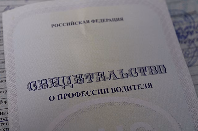 У ивановца конфисковали автомобиль после повторной езды без водительских прав