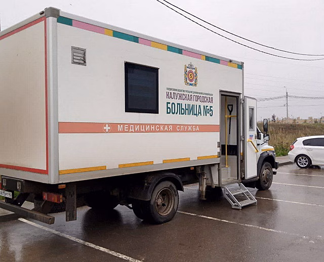 В Калуге возобновят работу мобильные пункты вакцинации
