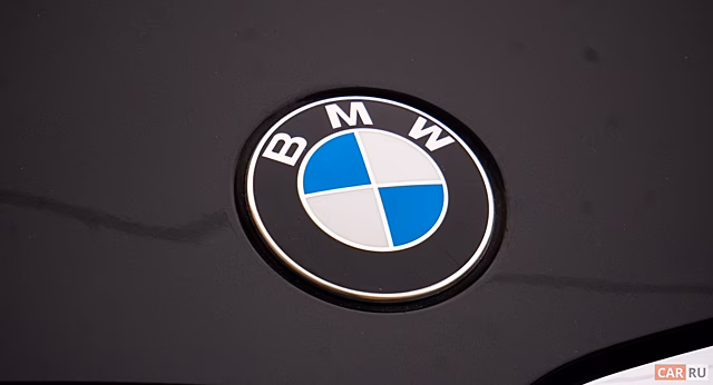 BMW прекратили производство ДВС в Германии