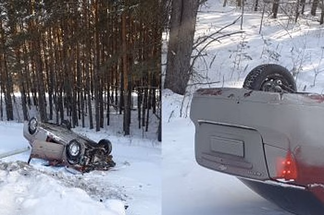 Под Тюменью на трассе опрокинулась иномарка, четыре человека пострадали