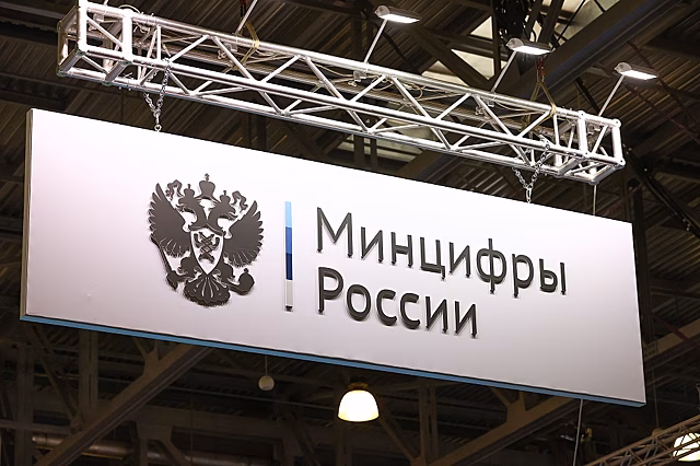 Минцифры назвало сроки запуска сетей  5G в России