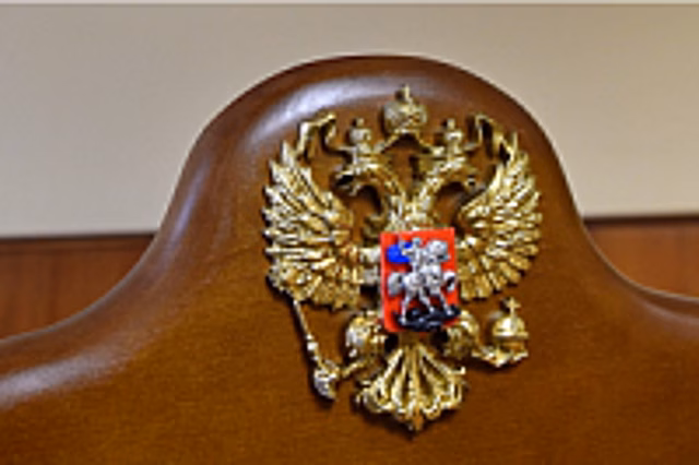 Проект капитального ремонта участка мировых судей в Зеленограде утвержден Мосгосэкспертизой