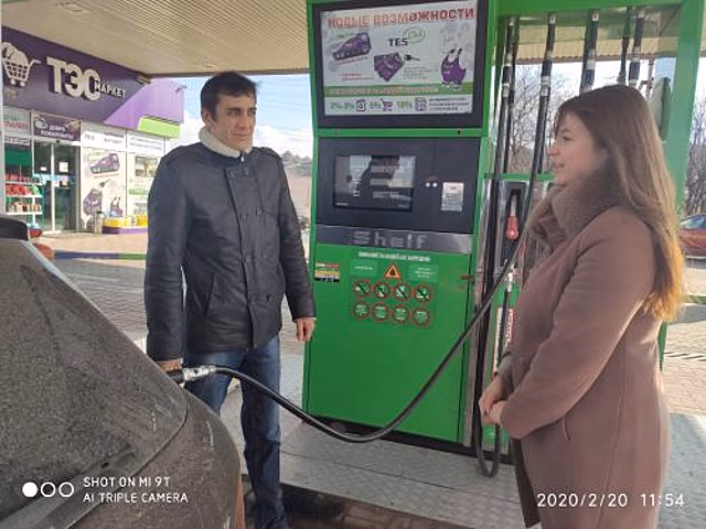 "ТЭС" опубликовала результаты анализов качества нефтепродуктов на АЗС в Чистенькое