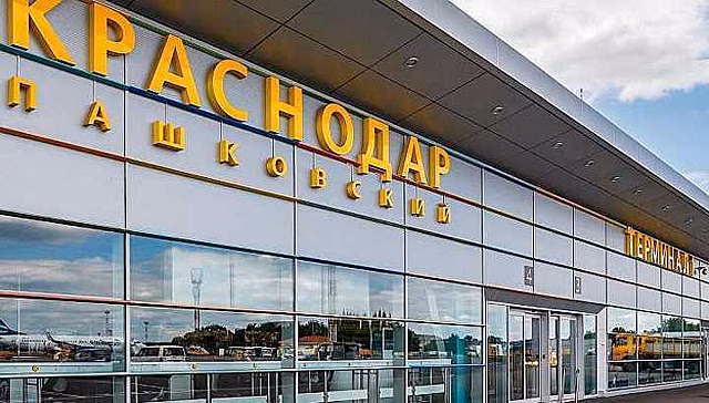От аэропорта Краснодар к трассе М4 "Дон постоят новую дорогу за 7,6 млрд рублей
