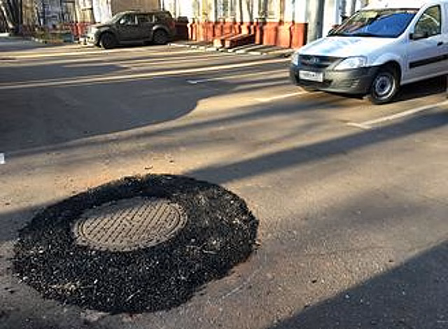 Ремонт дорожного полотна проведут на нескольких улицах района Замоскворечье