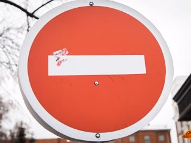 В Уфе закроют парковку Конгресс-холла «Торатау» из-за проведения конференции