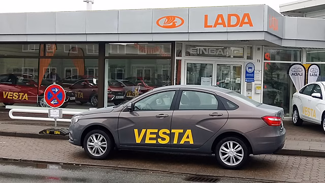 Немецкий импортер Lada обанкротился после 50 лет работы