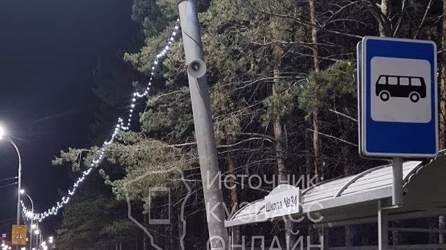Виновник ДТП покроет ущерб поврежденного столба в Кемерове