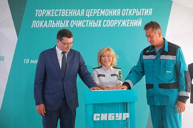В Нижегородской области рассказали о планах по реализации проекта «Оздоровление Волги»
