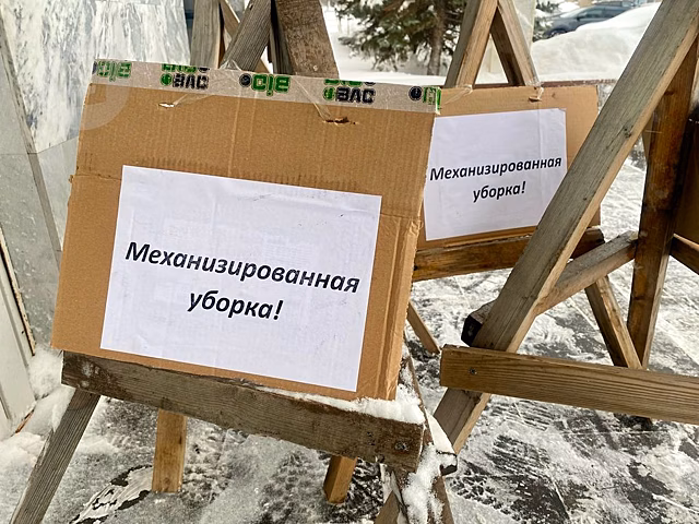 Новый подрядчик по уборке снега в Грахово оказался неожиданным для местной администрации