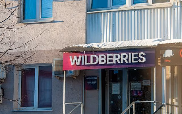 Сотрудники Wildberries из Омска не участвуют в забастовке