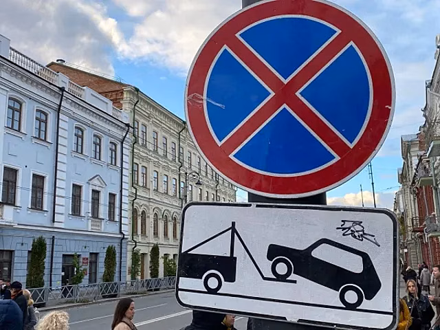 В Самаре на 5-й линии 9 Просеки ограничат парковку