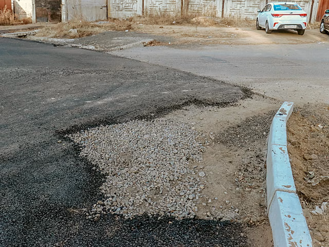 Улицы и тротуары в Чите отремонтируют на субсидию из регионального дорожного фонда