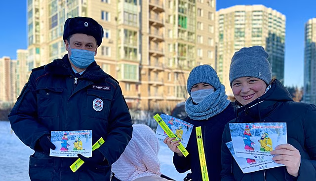 В Красногорске стартовала акция «Безопасный двор»