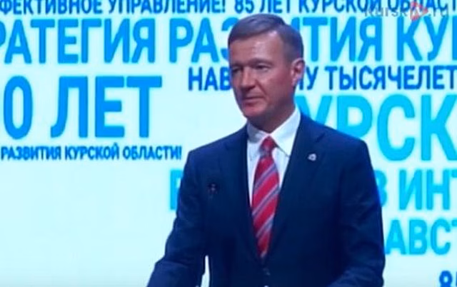 Роман Старовойт на «Первом канале» ответил за качество дорог в Курске