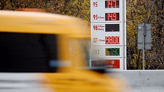 Бензин в Москве продолжил дорожать: цены на АЗС выросли за неделю