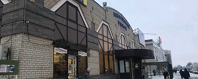 В Ярославле на месте Заволжского рынка построят два многоквартирных дома