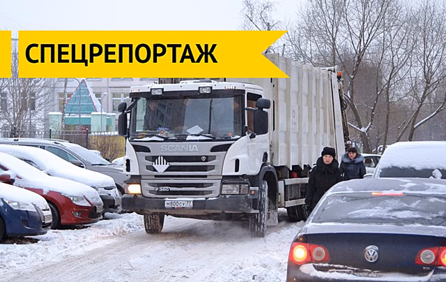 Парковочный кошмар: чем для жителей Ховрино обернулось открытие метро