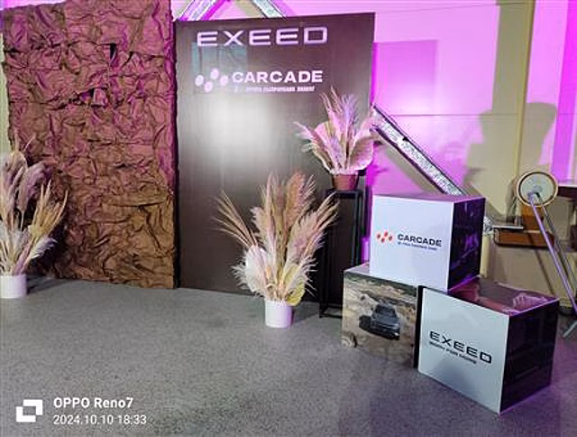 CARCADE развивает партнёрские отношения в регионах