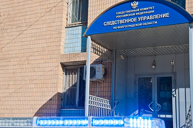 Семнадцатилетний житель Волгоградского региона сел пьяным за руль и насмерть сбил женщину