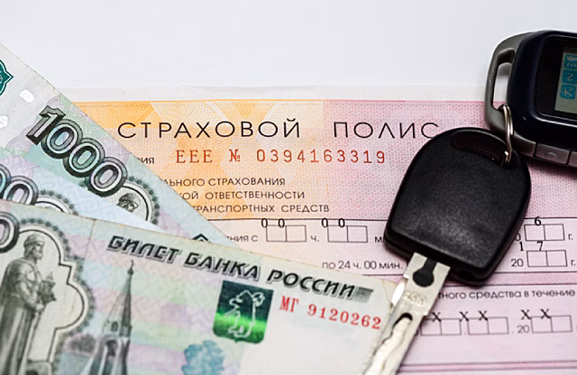 ВС разрешил не возить с собой бумажный полис ОСАГО при наличии электронного