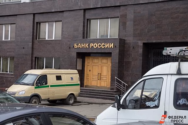 В Екатеринбурге житель напал на инкассатора