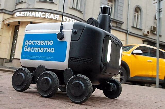 Стоимость доставки заказов роботами почти сравнялась с трудом курьеров