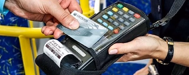 В Костроме автобусы полностью переведут на безналичную оплату