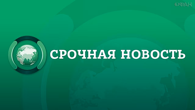 На детской площадке в Великих Луках погиб ребенок