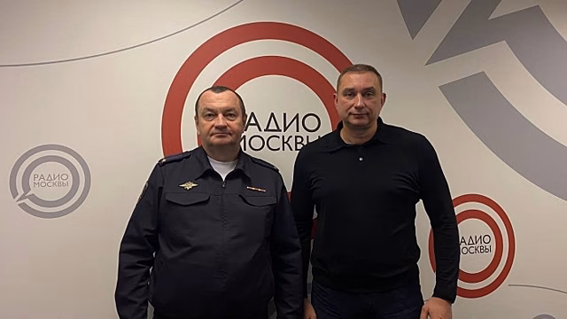 Руководство Госавтоинспекции УВД по ЮЗАО совместно с заместителем председателя Общественного совета Максимом Богниченко в прямом эфире «Радио Москвы» обсудили проблему вождения в состоянии опьянения