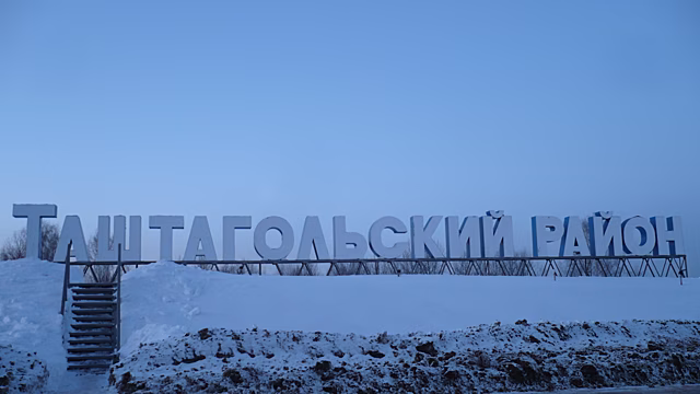 Жители и туристы в Шерегеше почувствовали сильные подземные толчки