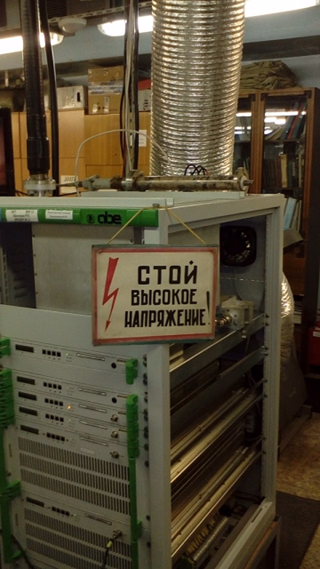 Рабочего Горьковского центра пассажирских обустройств убило током
