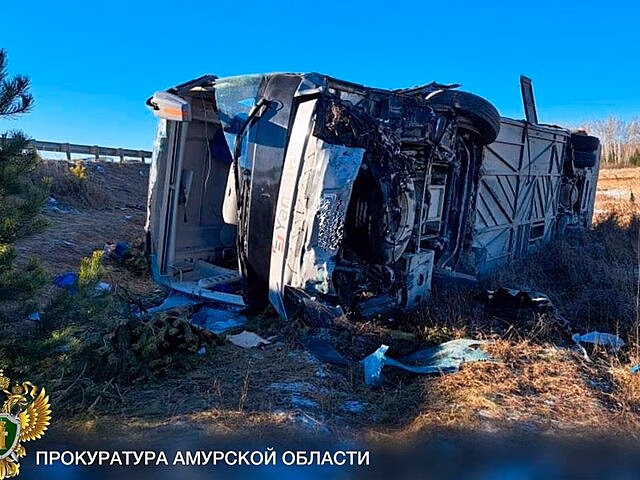 14 человек госпитализированы в результате ДТП с автобусом в Приамурье