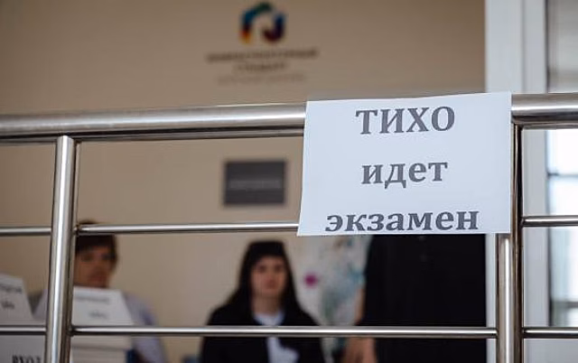 В Курской области прошёл первый день ЕГЭ: 40 пунктов, усиленные меры безопасности и пересдача в Поныровской школе