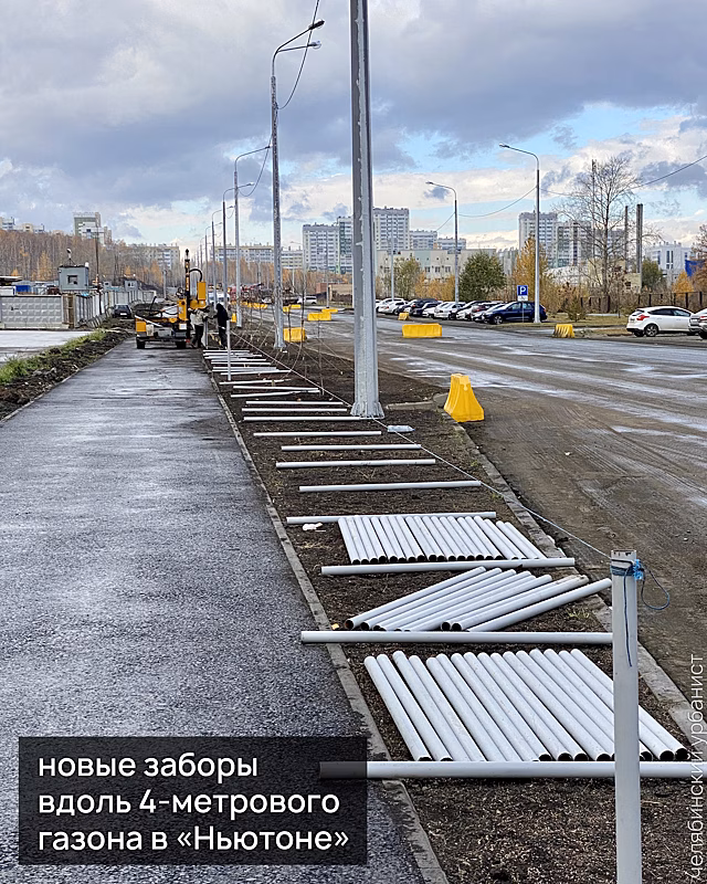 Котова распорядилась узнать причину установок дорожных ограждений на Татищева