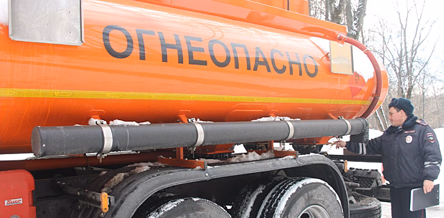 В Красногорске проходит рейд «Опасный груз»