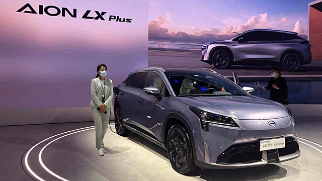 Компания GAC представила электрокроссовер Aion LX Plus с запасом хода в тысячу километров