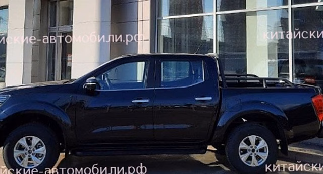 В РФ появится китайская копия пикапа Nissan Navara