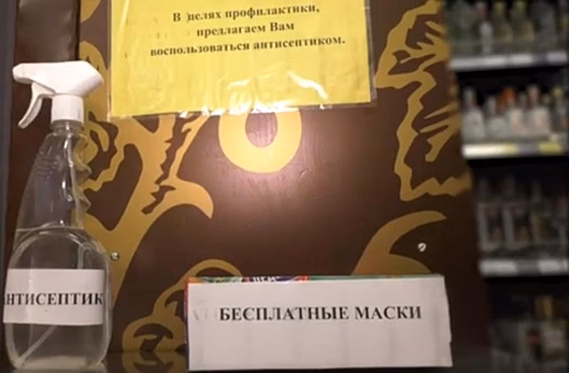 Безопасный шопинг: в Самаре проверили, как магазины соблюдают COVID-ограничения