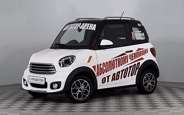 Узнаёте новинку за 840 тысяч? В продаже есть еще дешевле!