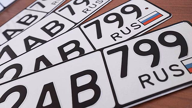 Россиянам объяснили, что ждет за нечитаемые номера авто в плохую погоду