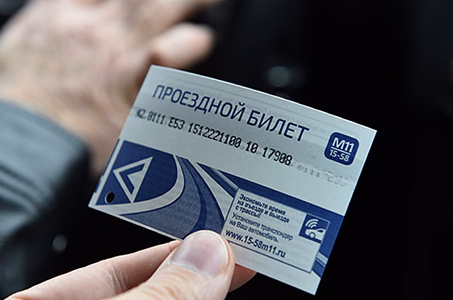 Трасса М-11 Москва - Санкт-Петербург может быть целиком открыта в 2019 году