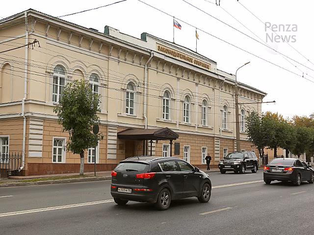 В Пензенской области учреждены два новых почетных звания